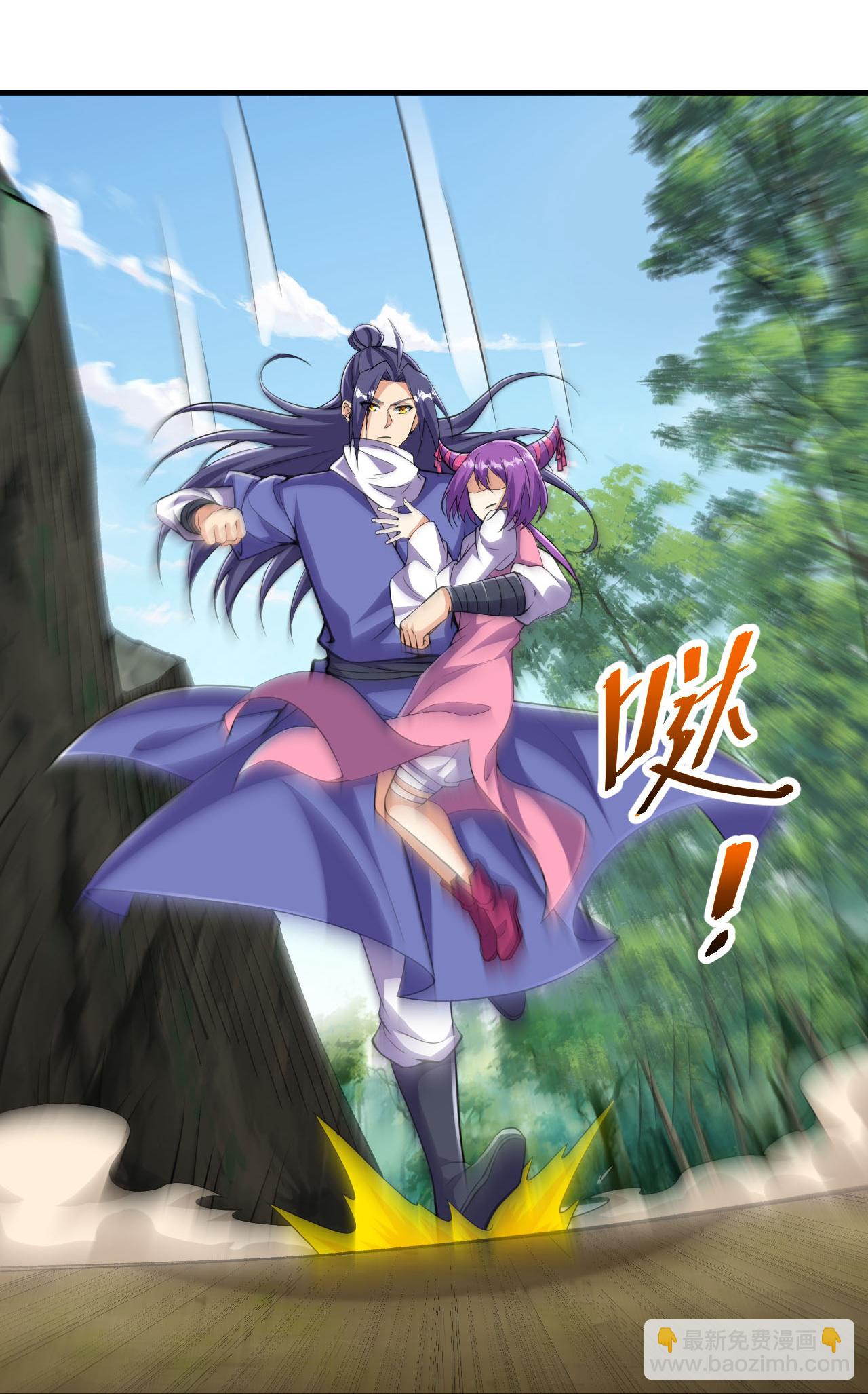 第215话 种族内斗-第219话
