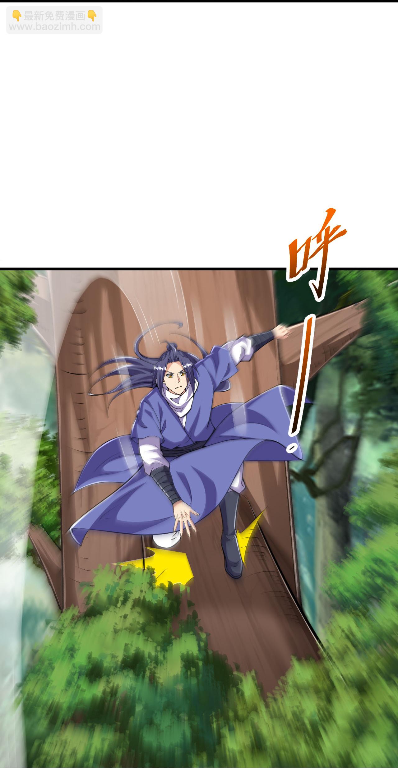 第215话 种族内斗-第219话