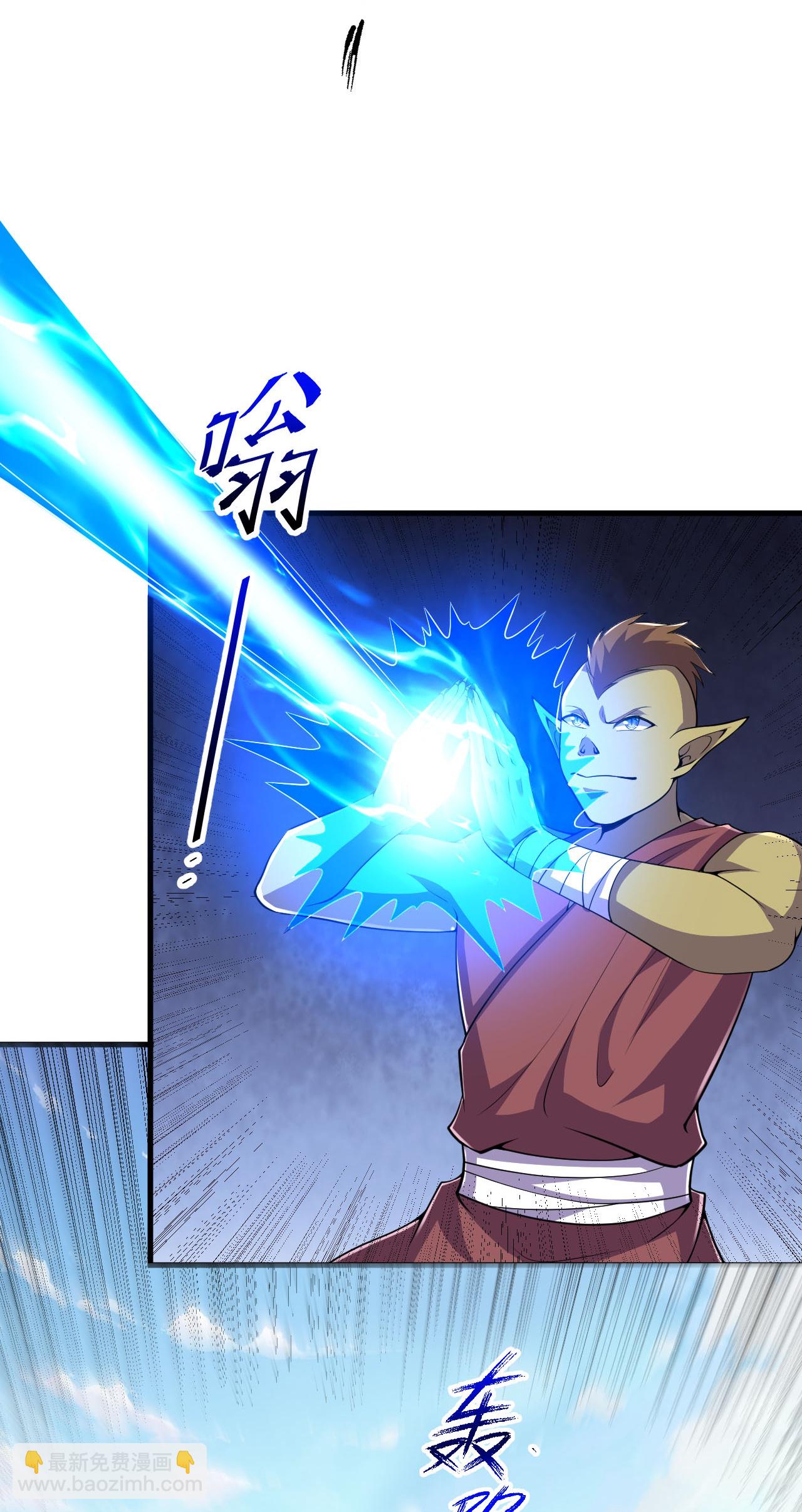 第215话 种族内斗-第219话