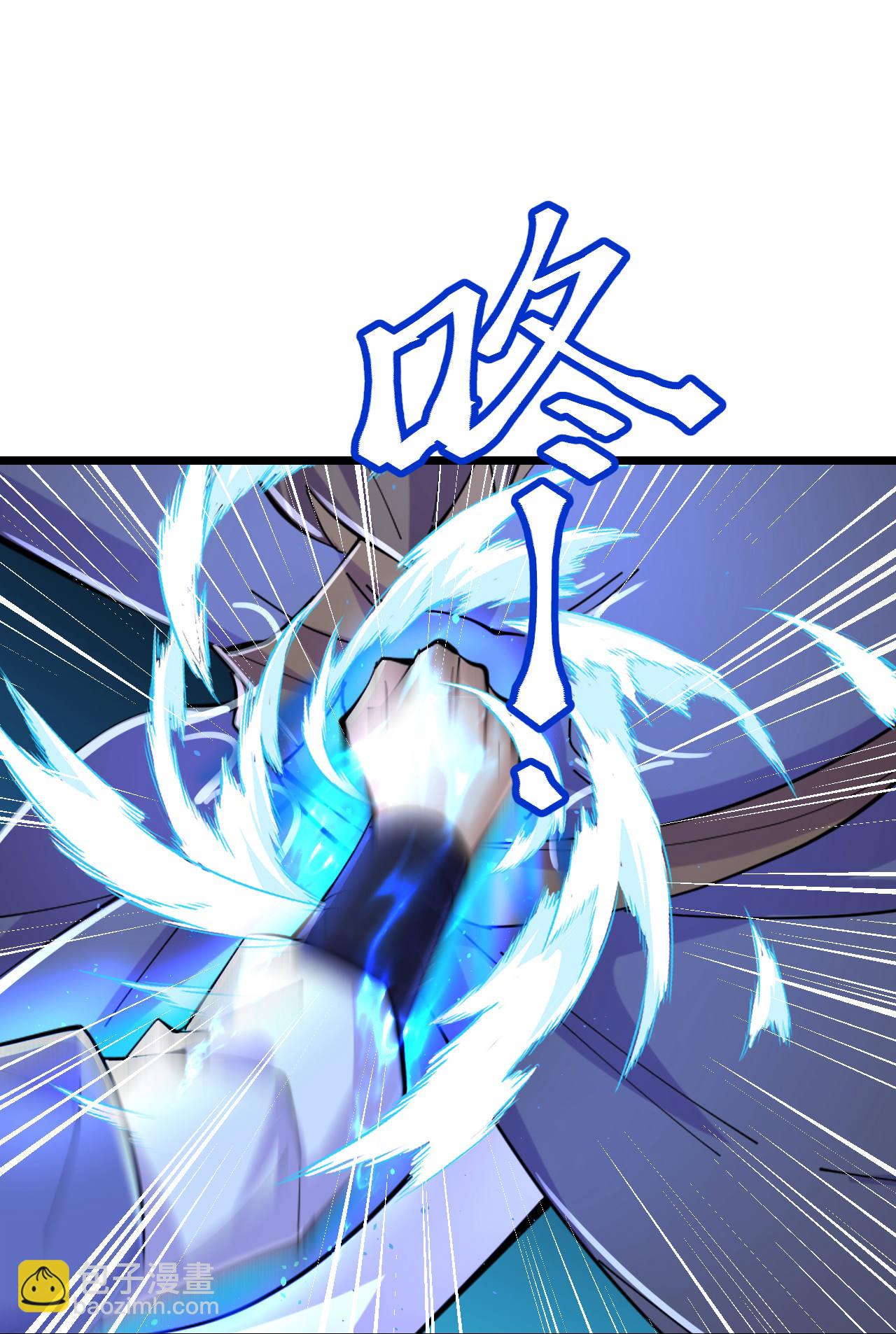 第217话 击溃追兵-第221话