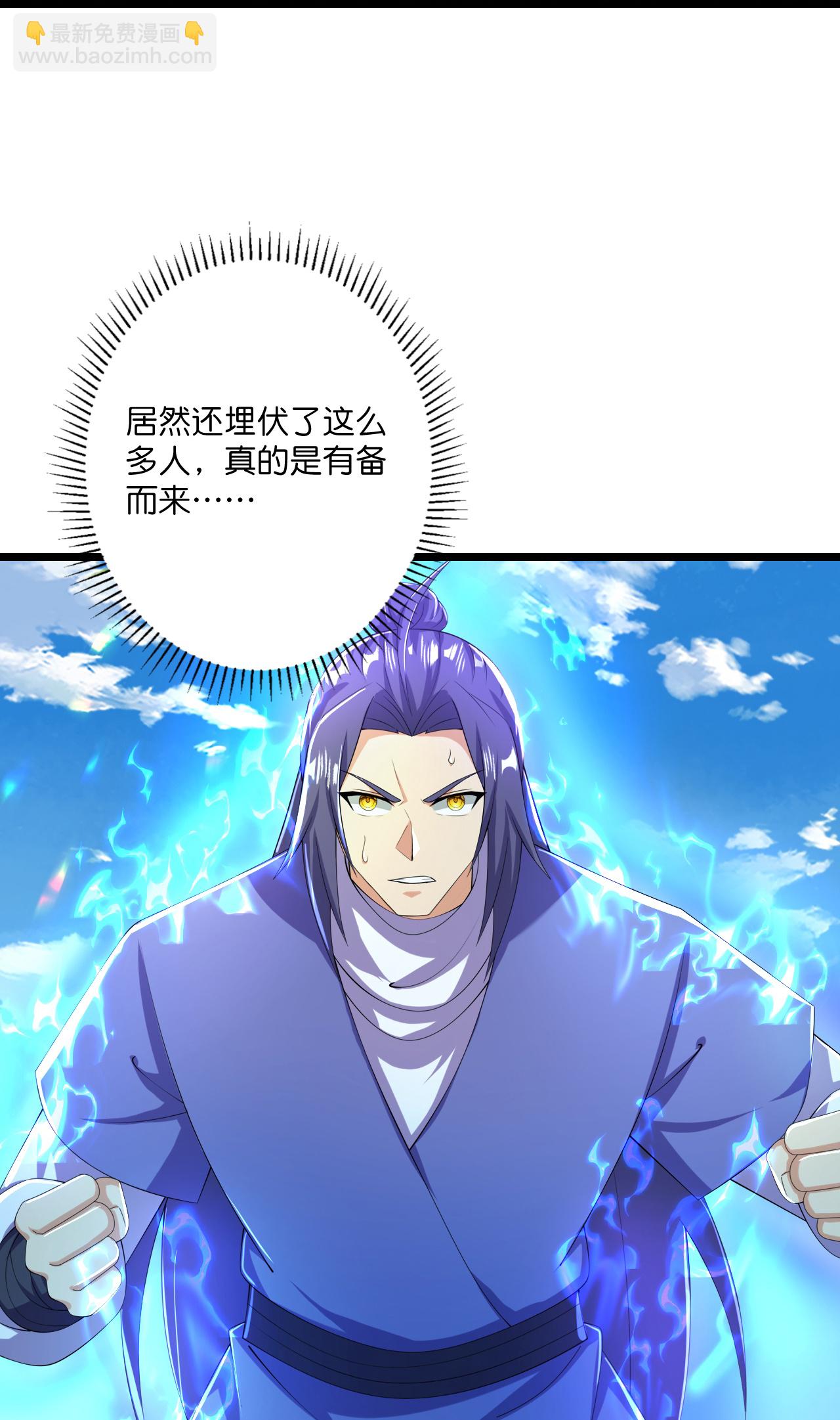 第219话 以一敌百-第223话