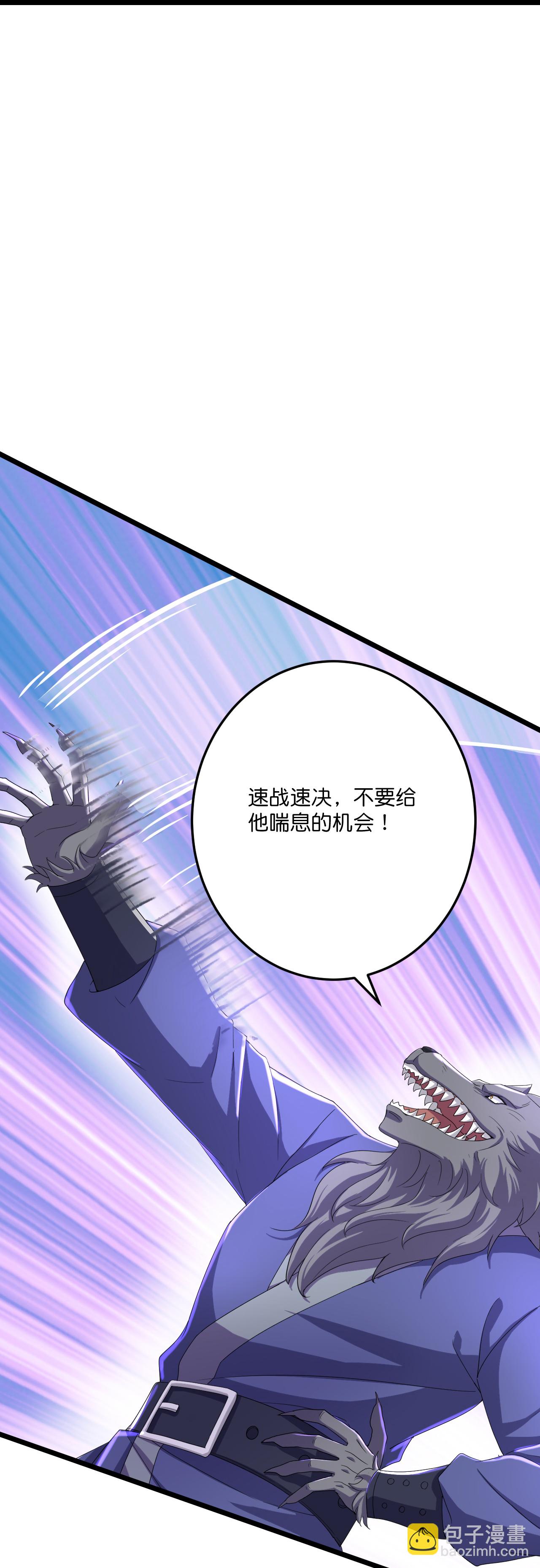 第219话 以一敌百-第223话