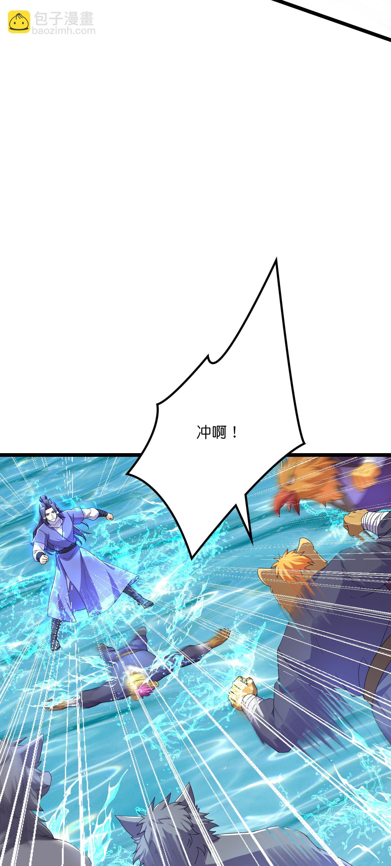 第219话 以一敌百-第223话