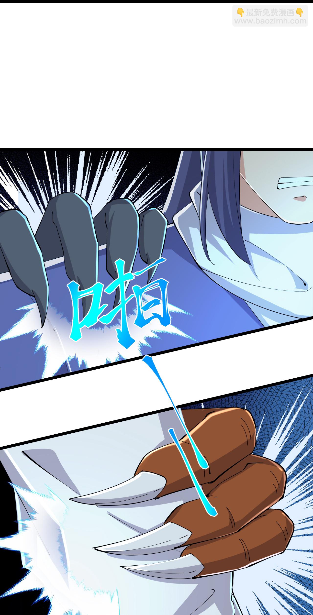 第219话 以一敌百-第223话