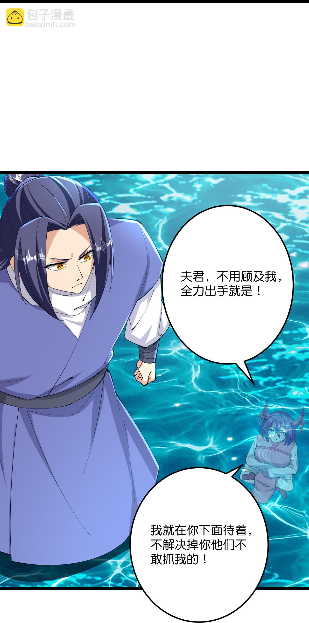 第219话 以一敌百-第223话