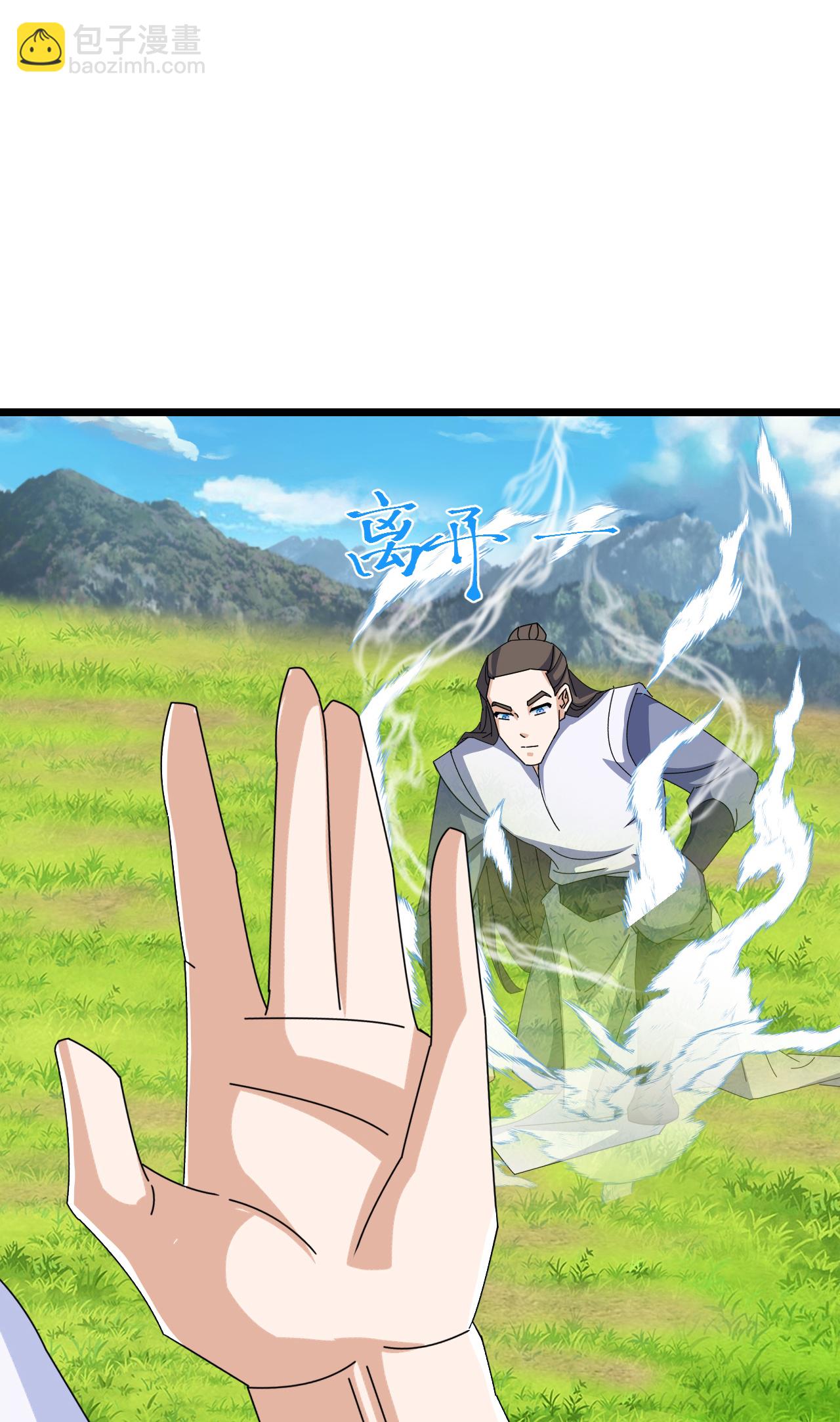 第221话 暗流涌动-第225话