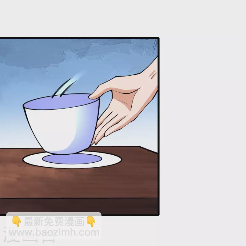第39话 他死了？！-第39话