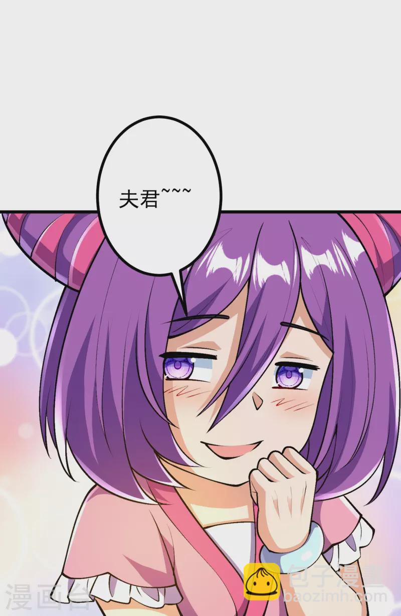 第39话 他死了？！-第39话