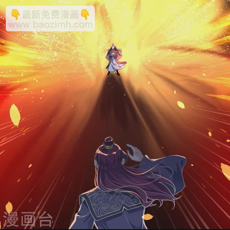 第5话 和我耍横？-第5话