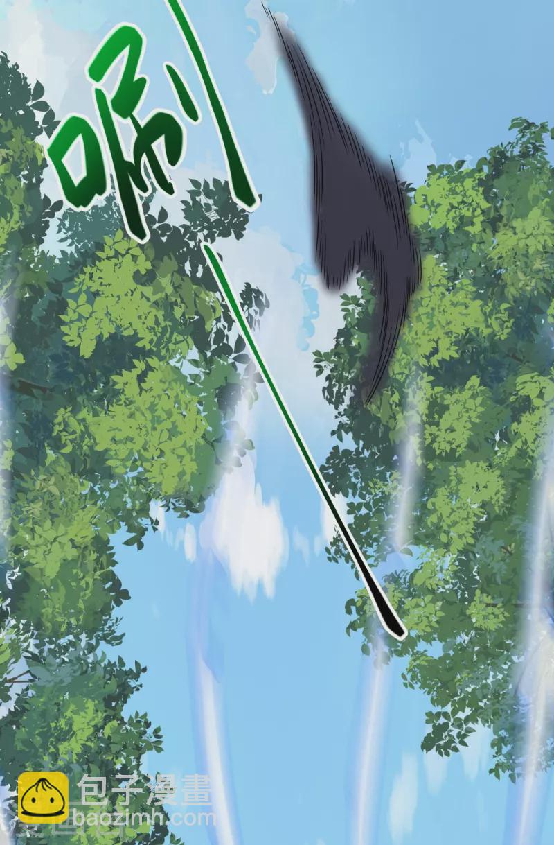 第41话 他提议的？！-第41话