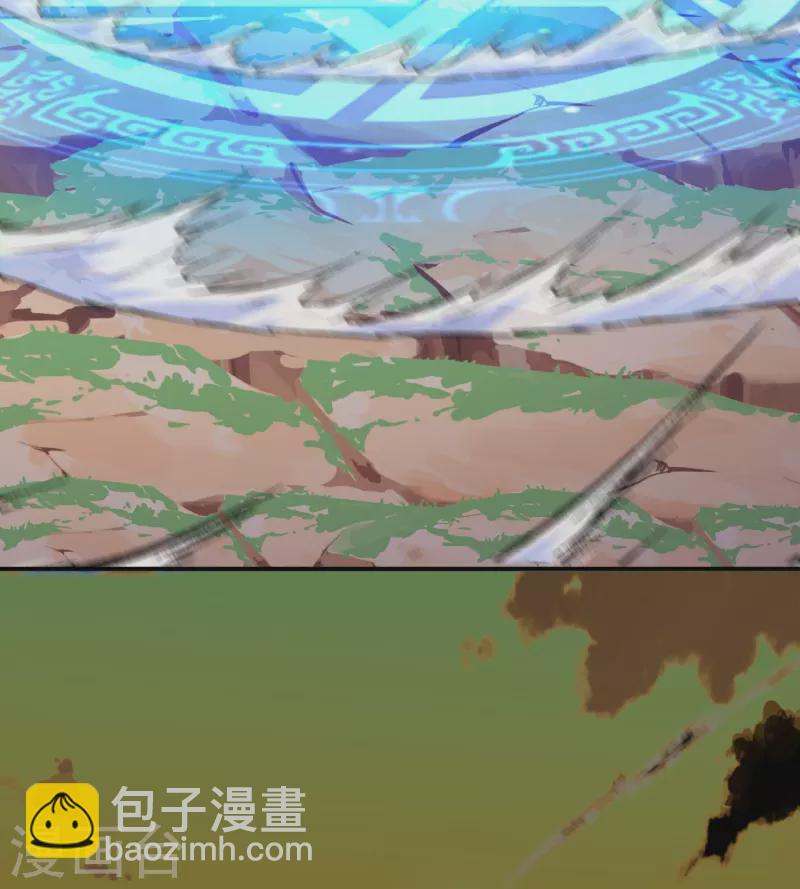 第41话 他提议的？！-第41话