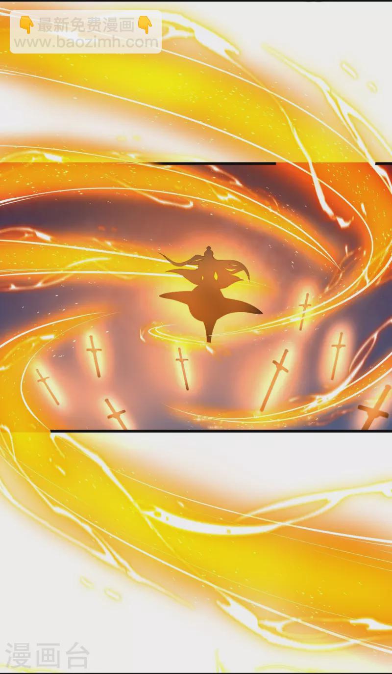 第43话 你嫌弃我？！-第43话