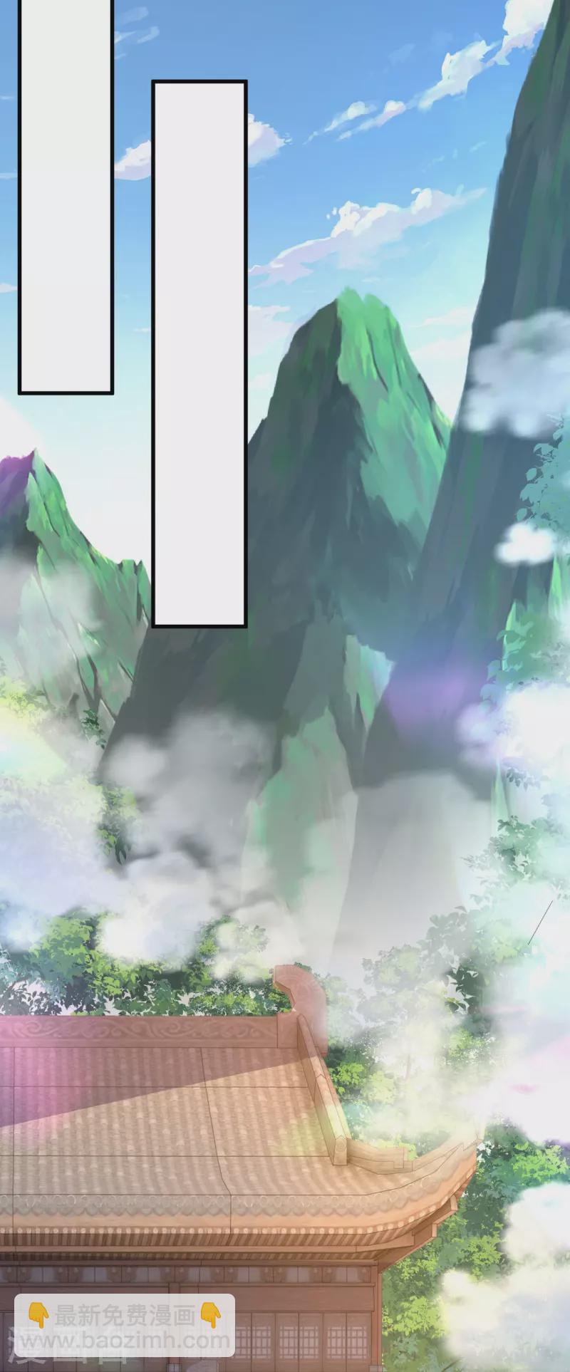 第43话 你嫌弃我？！-第43话