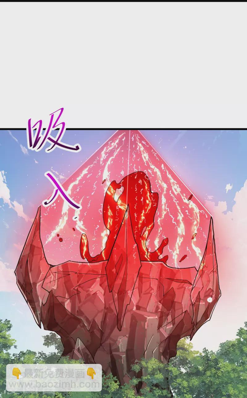 第47话 剑灵异动-第47话