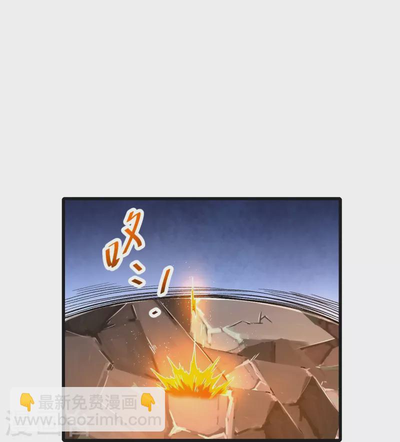 第47话 剑灵异动-第47话