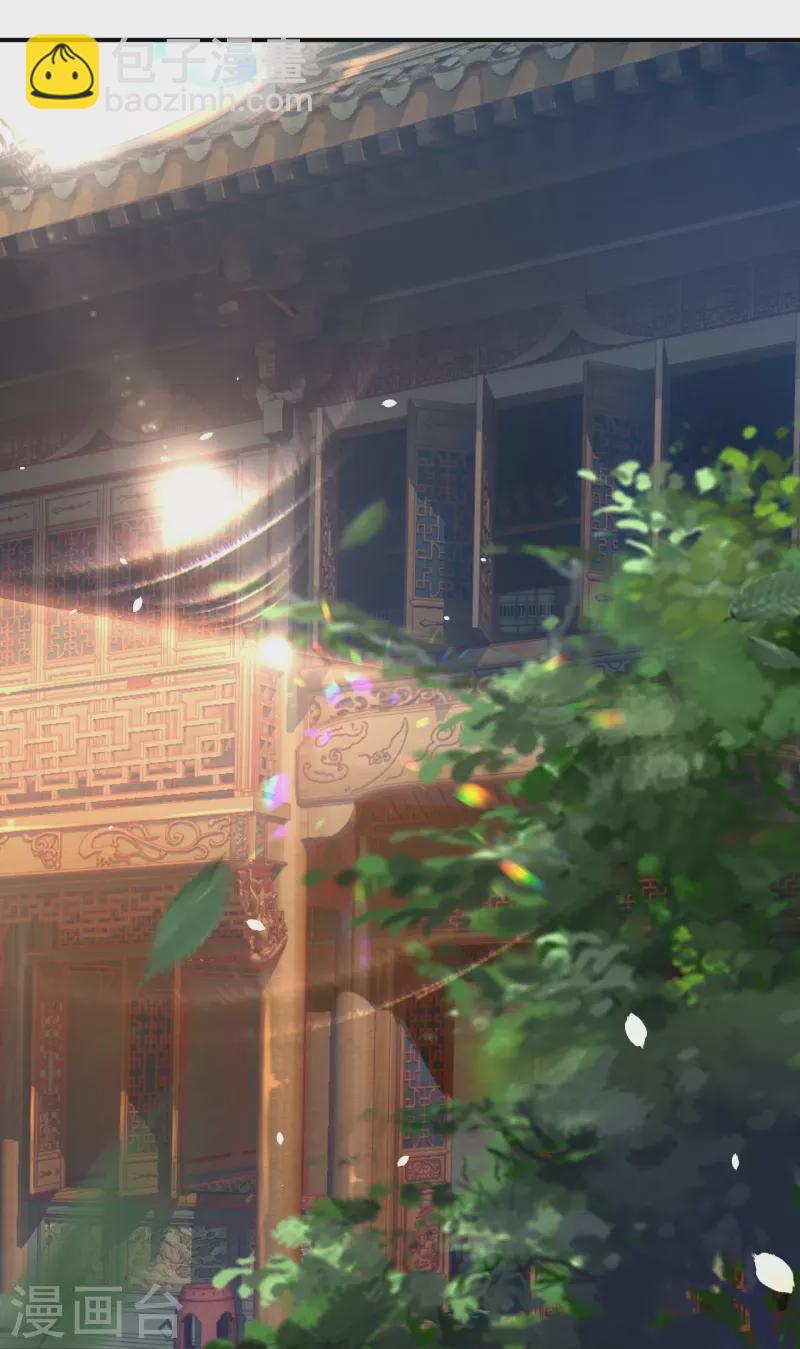 第7话 晚上，来我房间。-第7话
