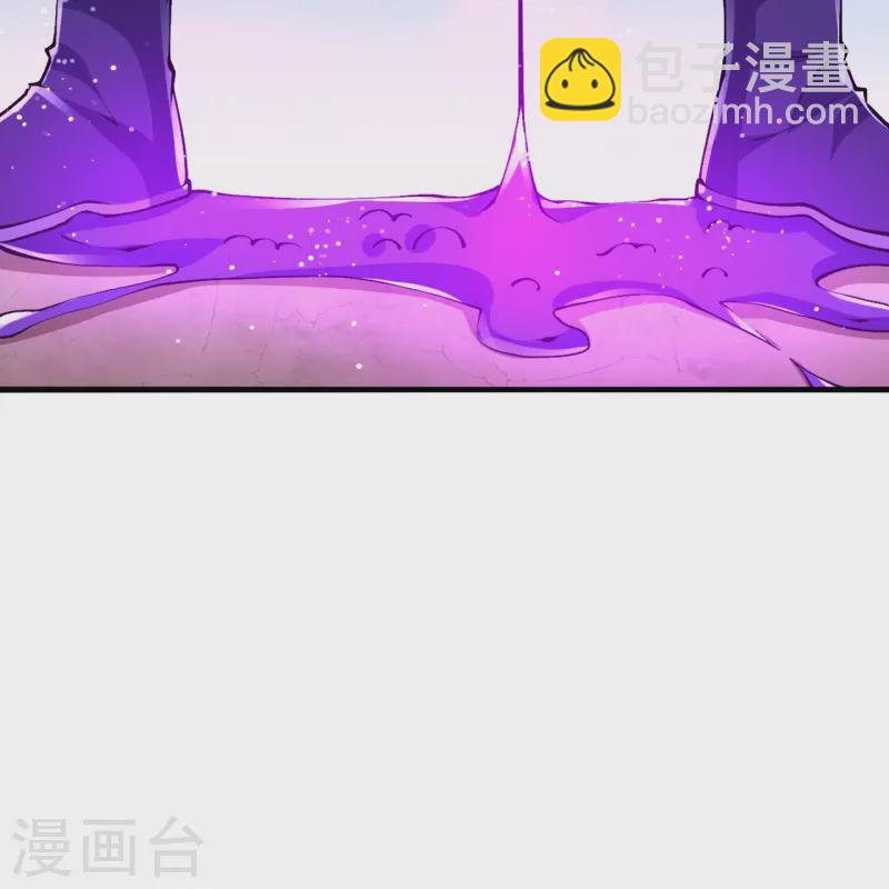第68话 乾坤颠倒阵-第69话