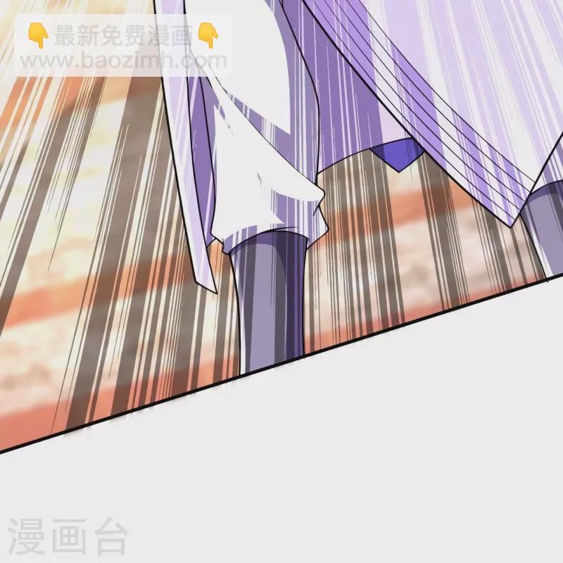 第70话 难道是他？-第71话