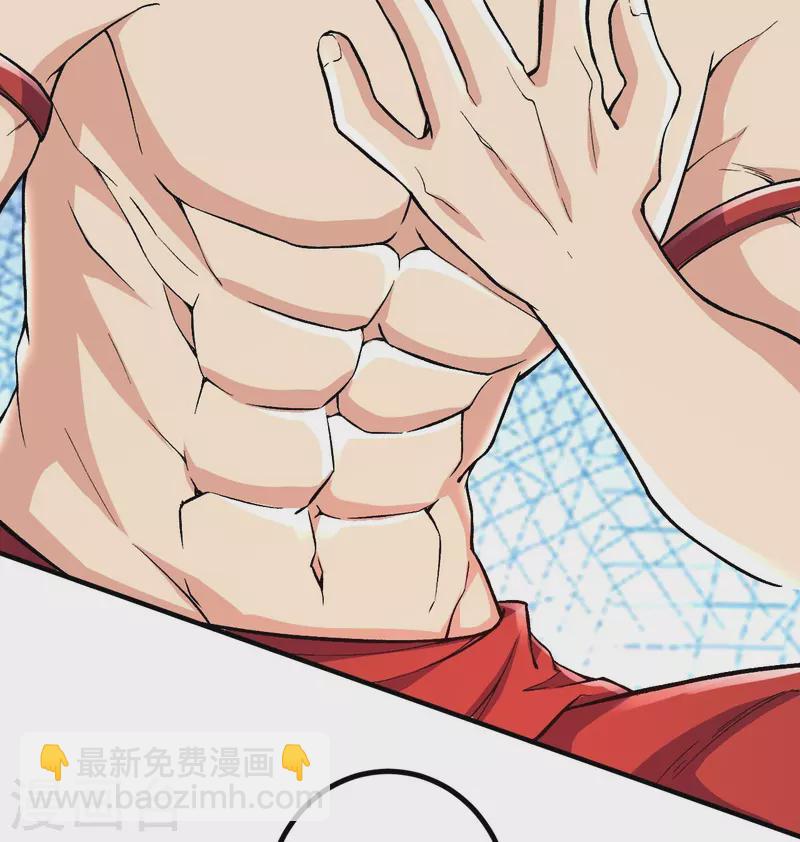 第70话 难道是他？-第71话