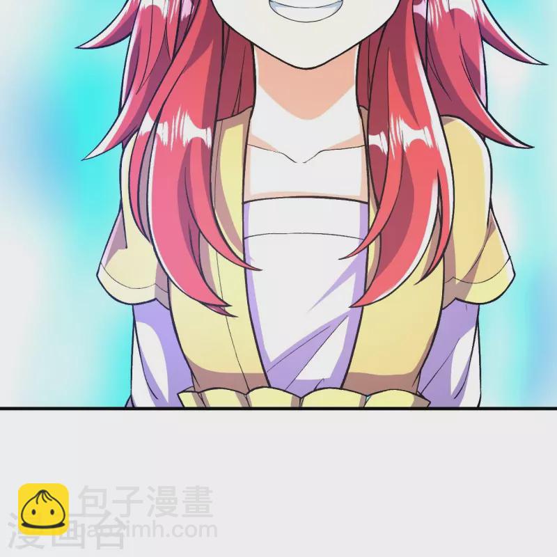 第70话 难道是他？-第71话