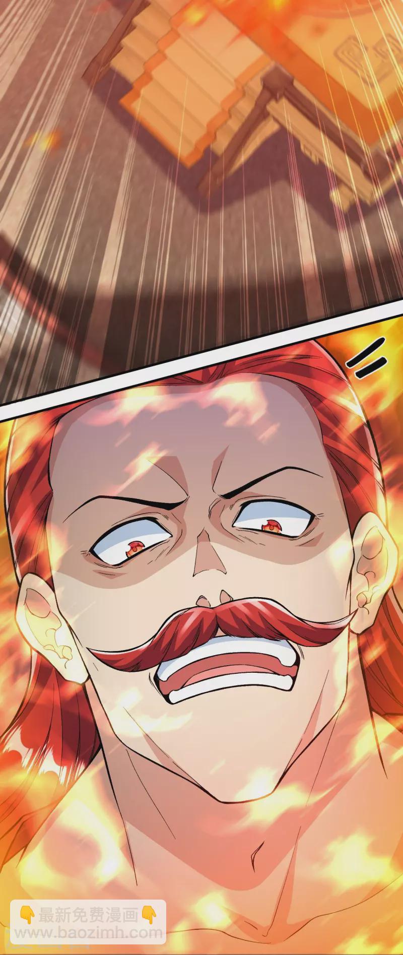 第74话 灭仙炮！-第77话