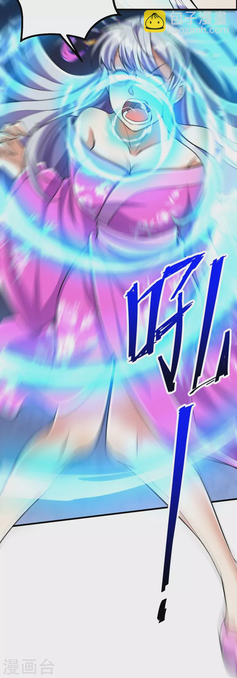 第76话 配合不错-第79话