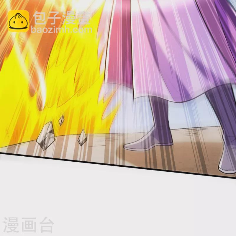 第76话 配合不错-第79话
