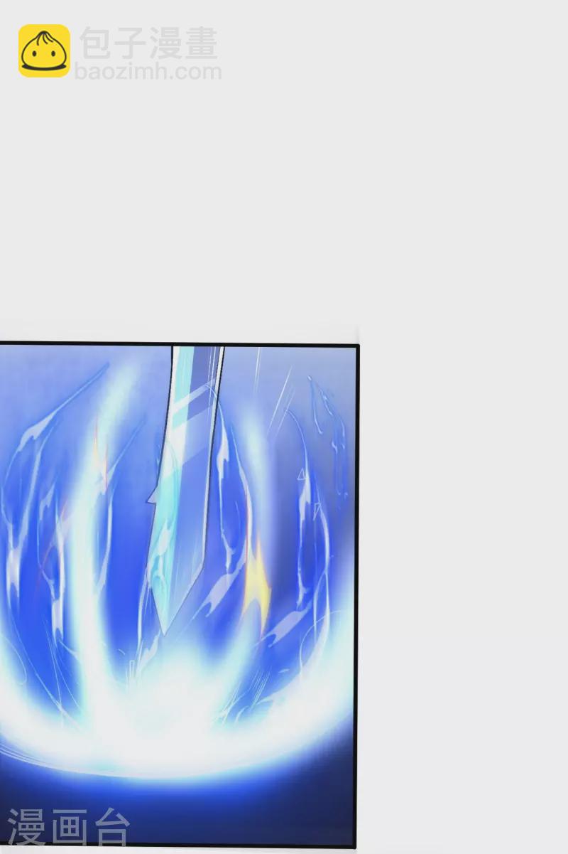 第78话 再来！-第81话