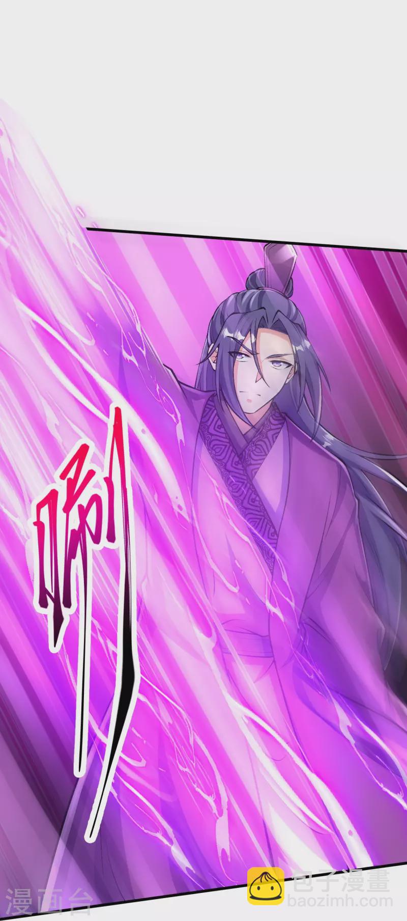第78话 再来！-第81话