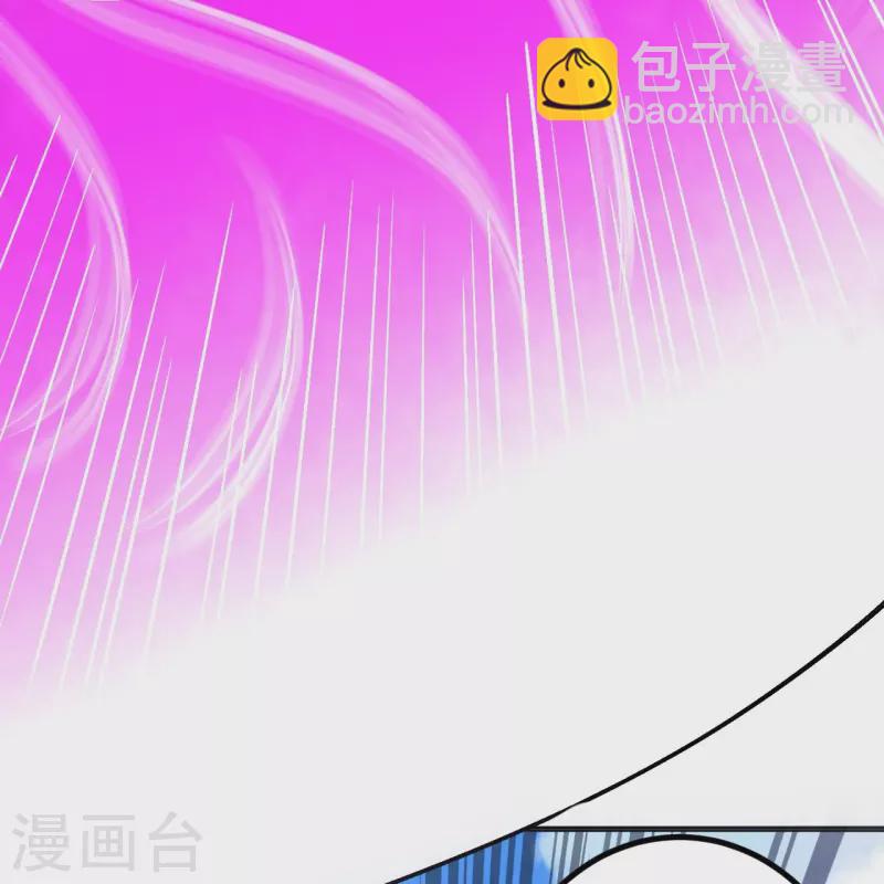 第82话 他的真身-第85话