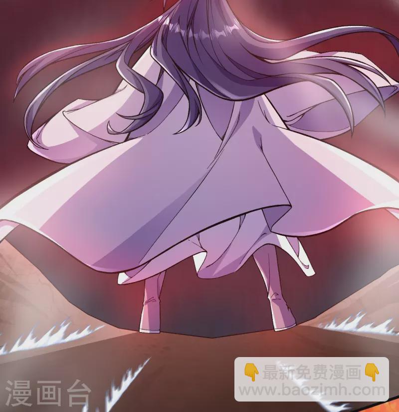 第86话 进化，魔王！-第89话