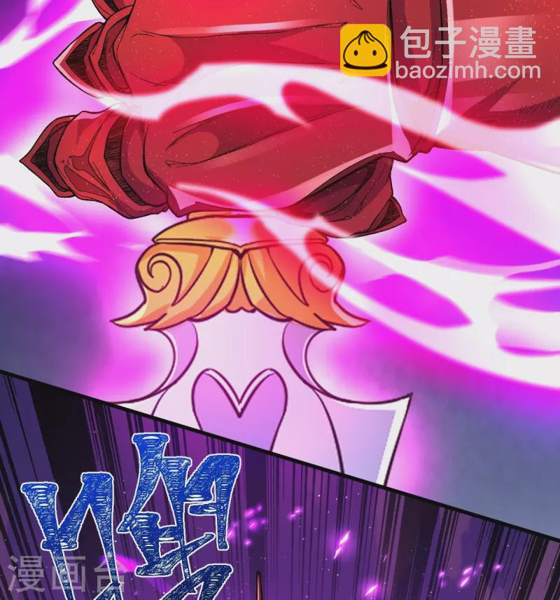 第86话 进化，魔王！-第89话