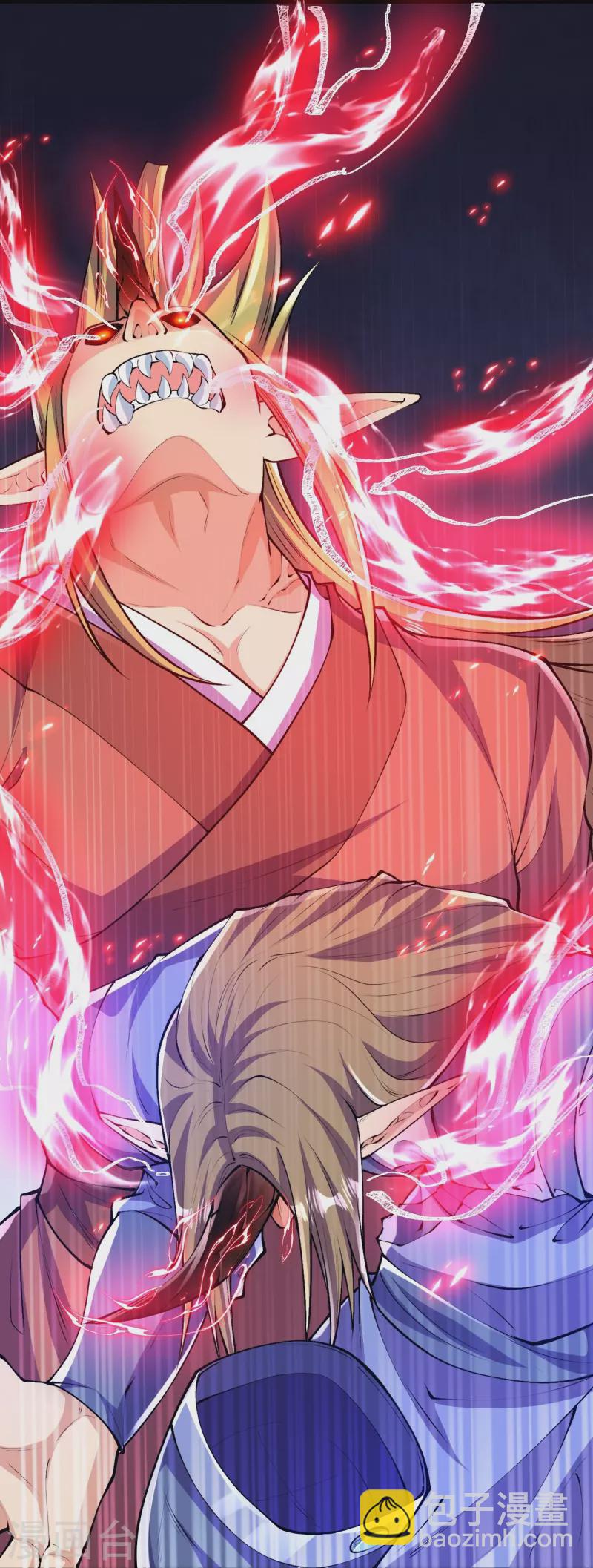 第86话 进化，魔王！-第89话