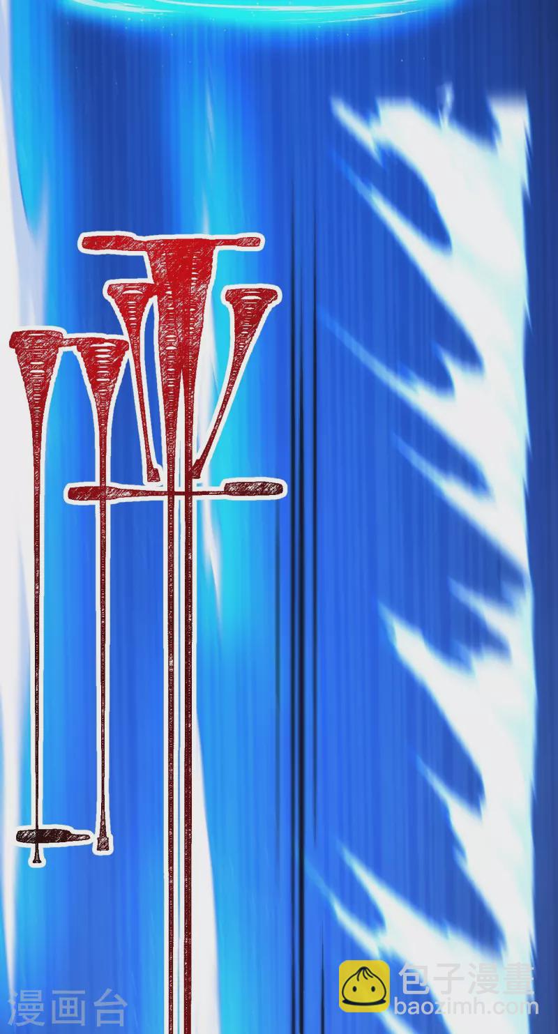 第88话 你究竟是什么实力？-第91话