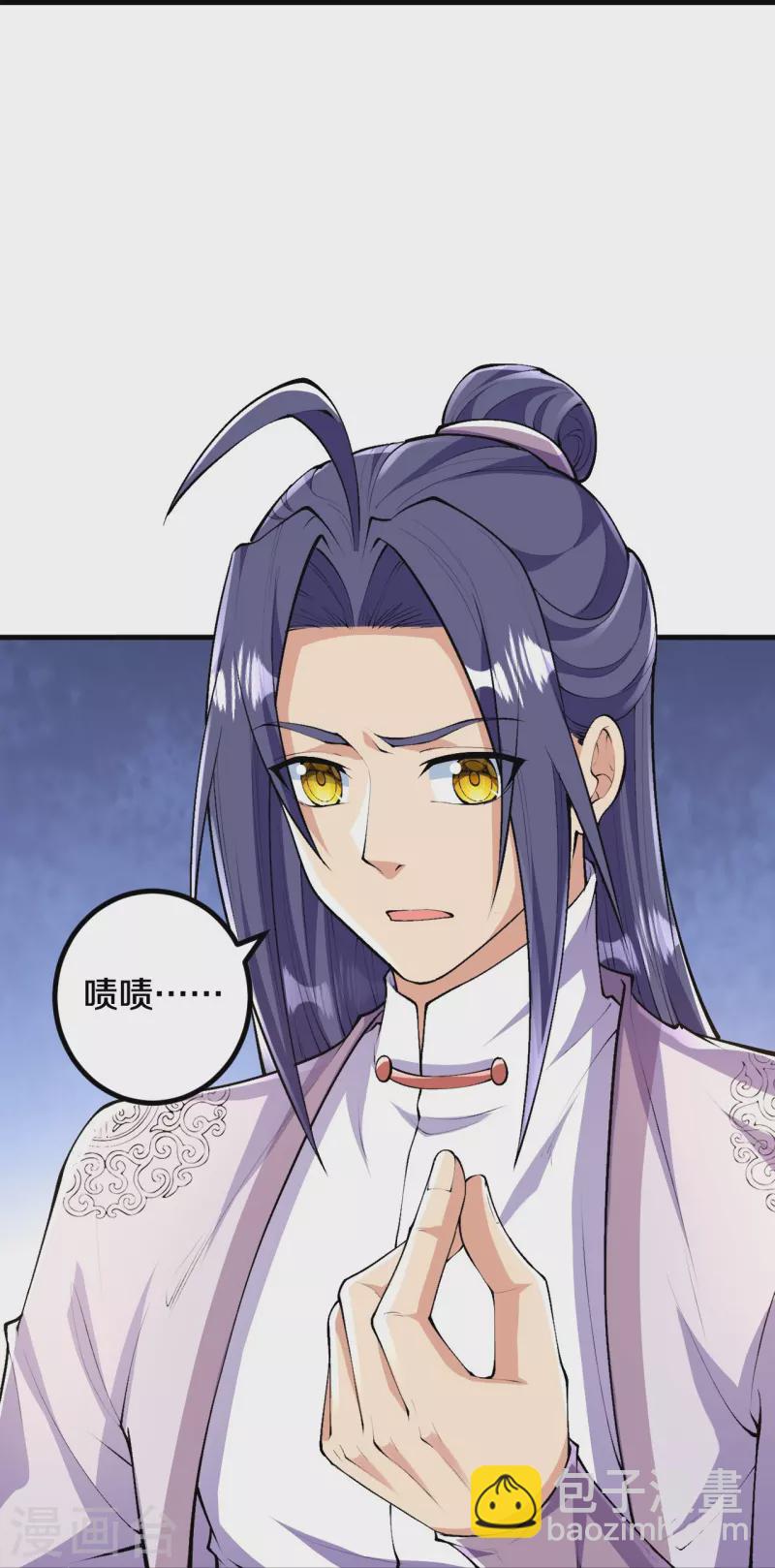 第88话 你究竟是什么实力？-第91话