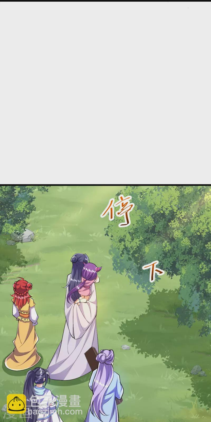 第90话 你不会不要我们了吧？-第93话