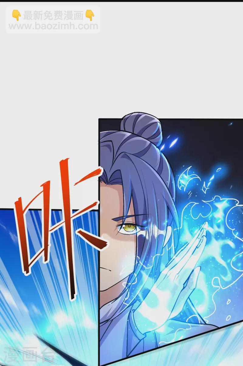 第90话 你不会不要我们了吧？-第93话