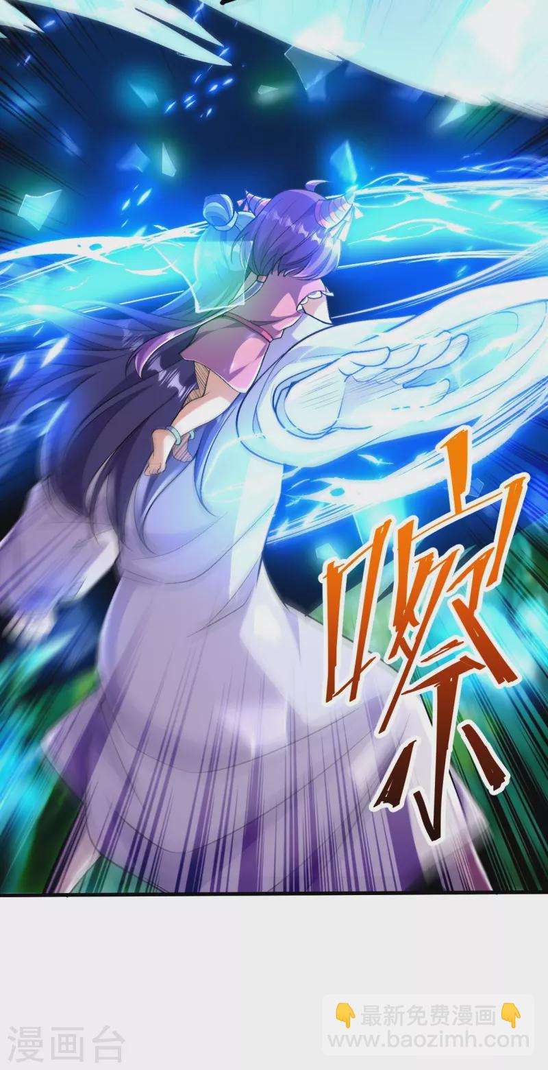 第90话 你不会不要我们了吧？-第93话