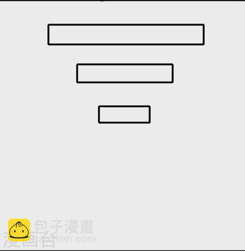 第90话 你不会不要我们了吧？-第93话