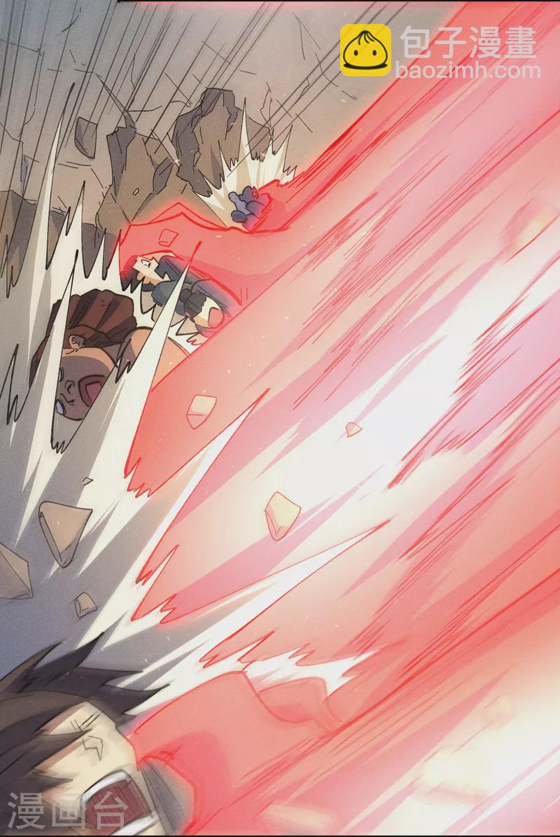 🍱史上最强男主角 第105话 您哪位？！ 第27页
