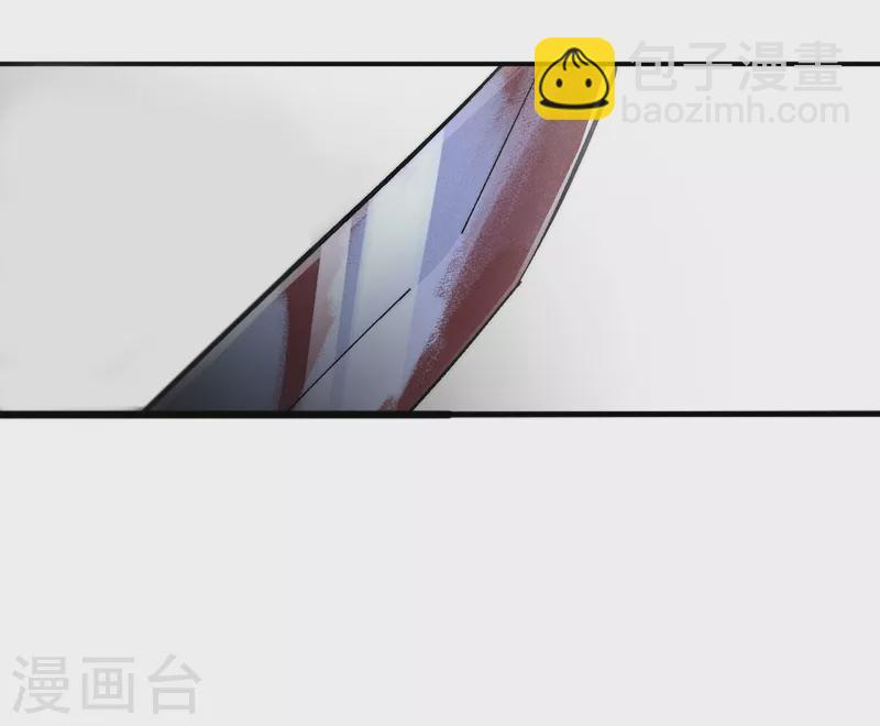 🍱史上最强男主角 第127话 山里进老鼠 第26页