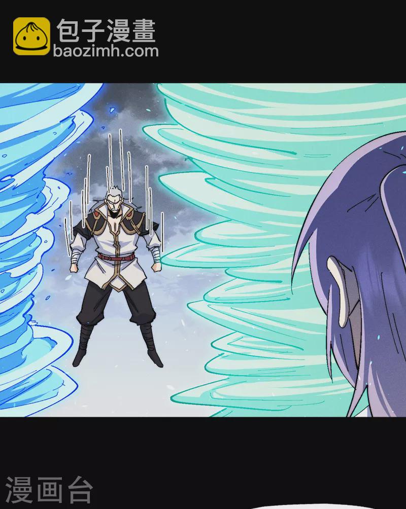🍱史上最强男主角 第137话 区区天雷 第8页