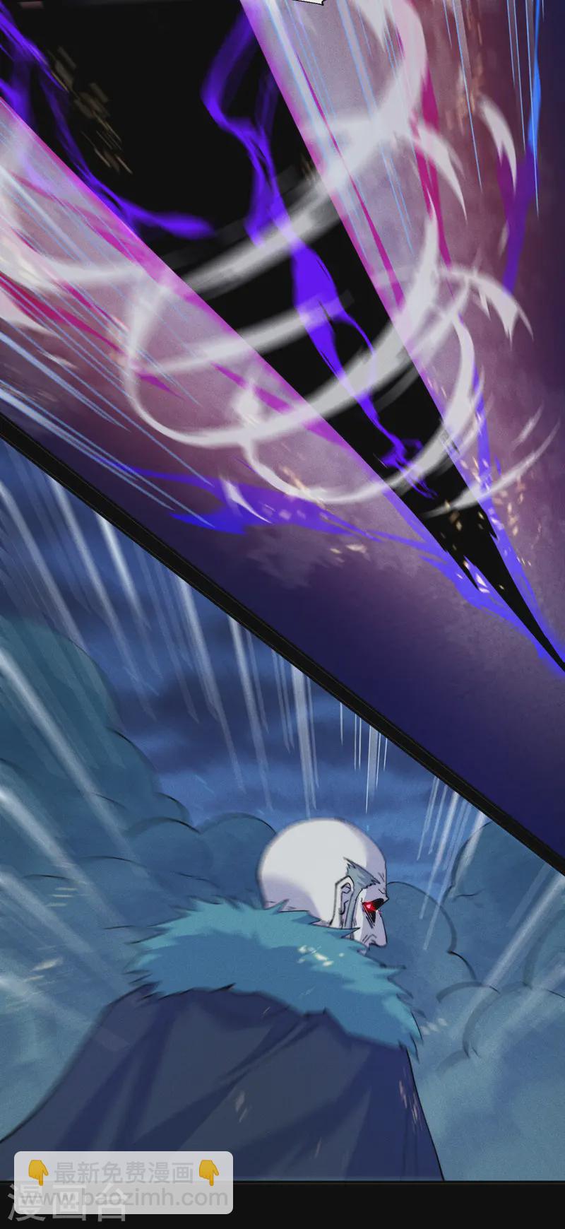🍱史上最强男主角 第178话 魔神君临 第12页