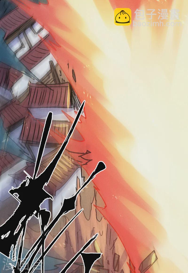 🍱史上最强男主角 第178话 魔神君临 第40页