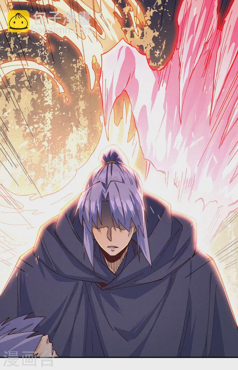 🍱史上最强男主角 第180话 心魔 第15页