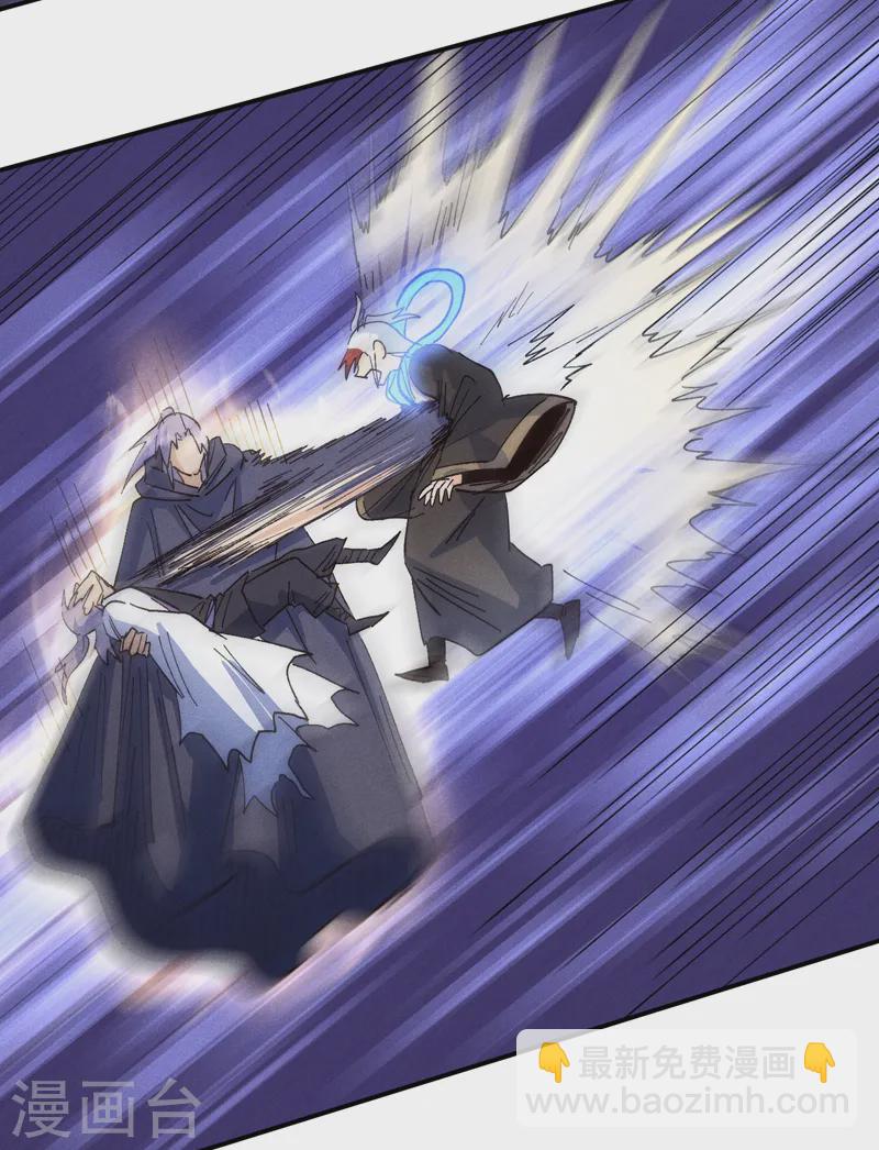 🍱史上最强男主角 第180话 心魔 第5页