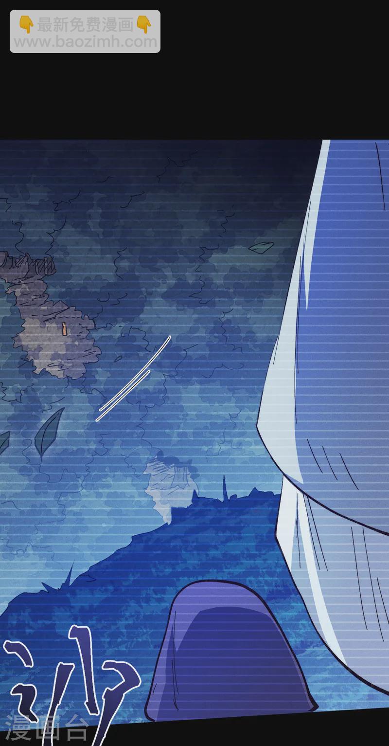🍱史上最强男主角 第182话 回忆 第42页