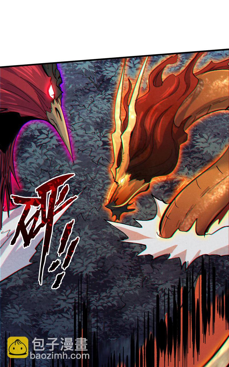 🍱史上最强男主角 第194话 杀死你 第33页