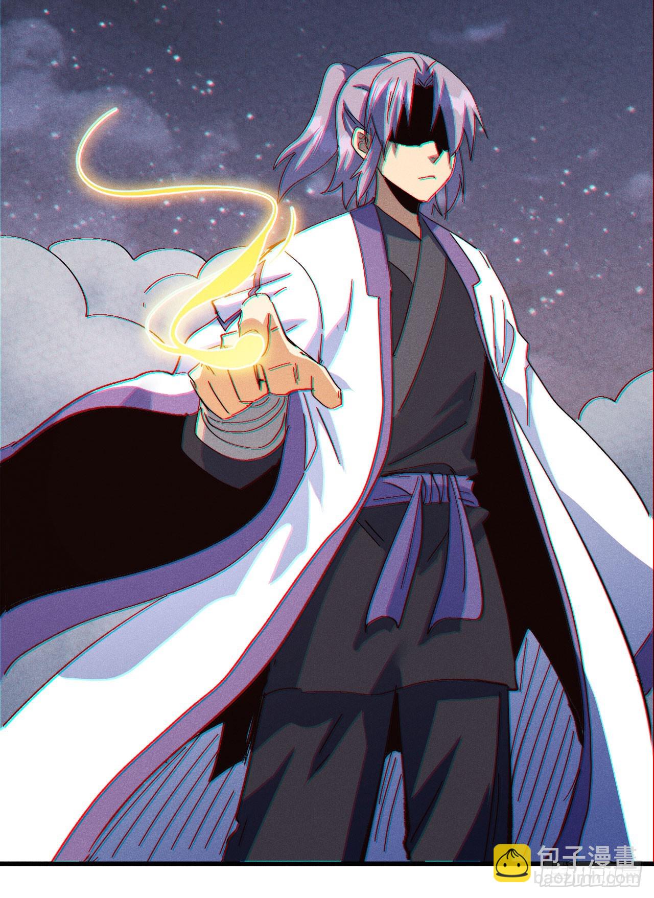 🍱史上最强男主角 第196话 强势归来 第14页