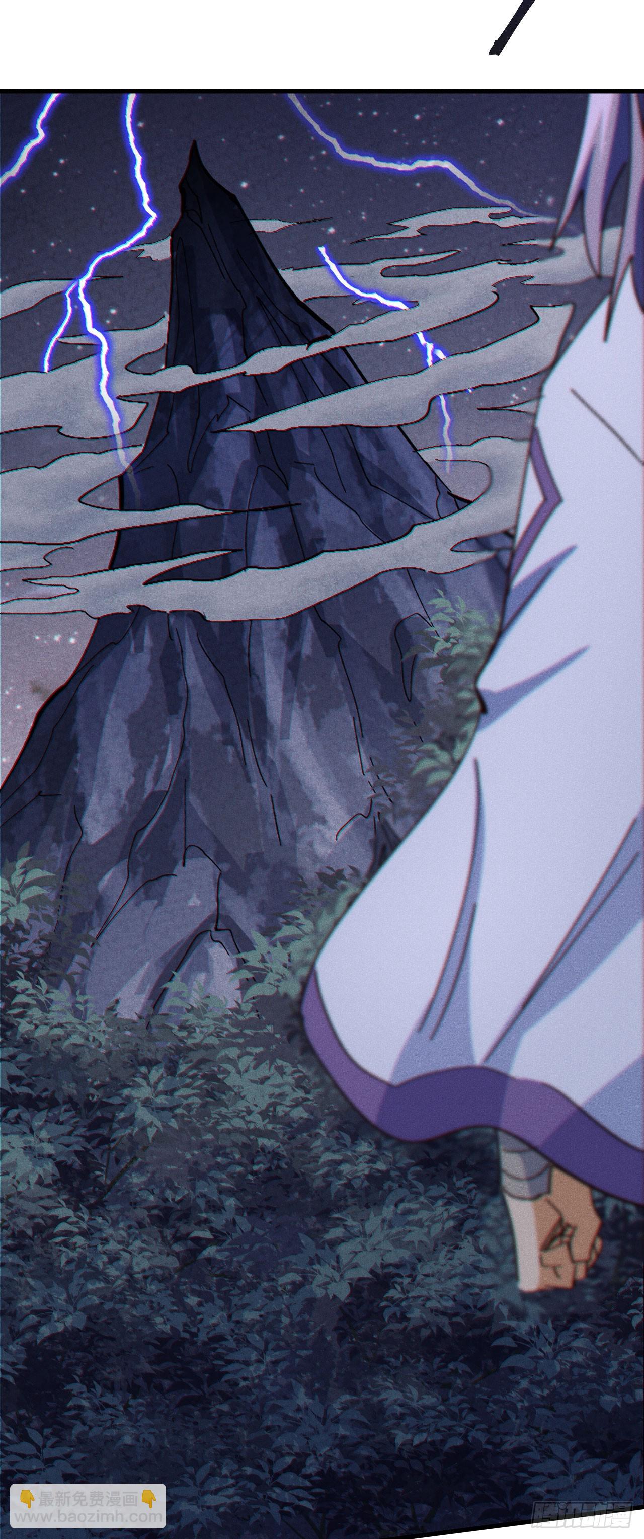 🍱史上最强男主角 第196话 强势归来 第3页